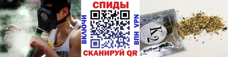 ссылка на мегу как войти Рыбное БУТИРАТ бутик дарк нет клад где можно купить наркотик