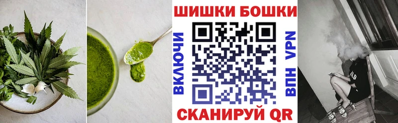 Cannafood марихуана  ссылка на мегу ONION  Рыбное 
