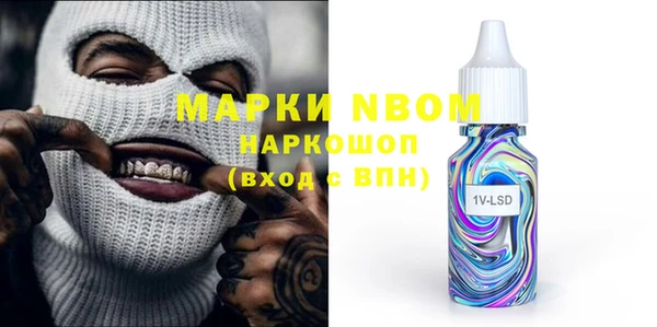 кокаин колумбия Ростов