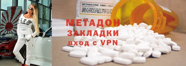 марихуана Алексеевка