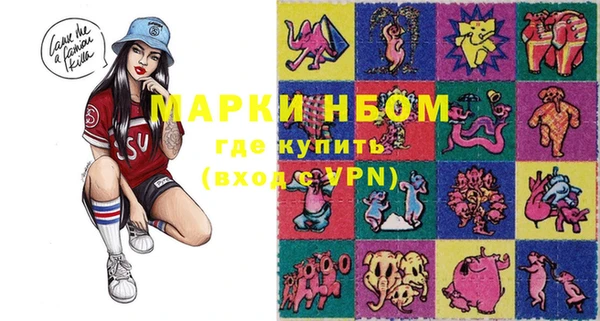 марихуана Алексеевка