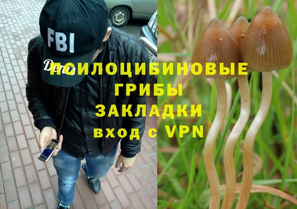 меф VHQ Алзамай