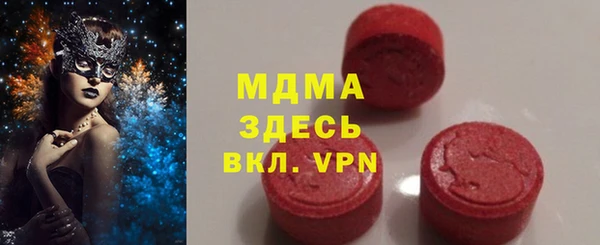 меф VHQ Алзамай