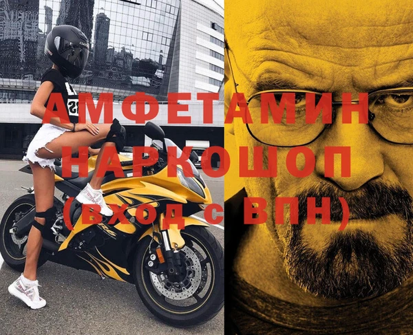 марихуана Алексеевка