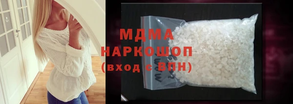 марихуана Алексеевка