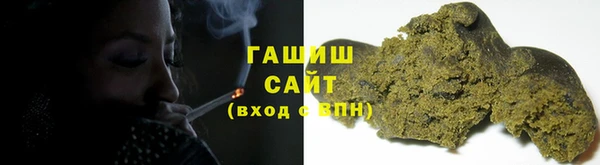 марки lsd Алексин
