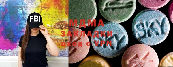 марихуана Алексеевка