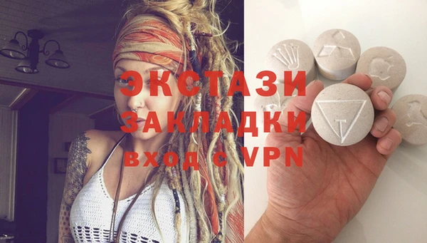 марихуана Алексеевка