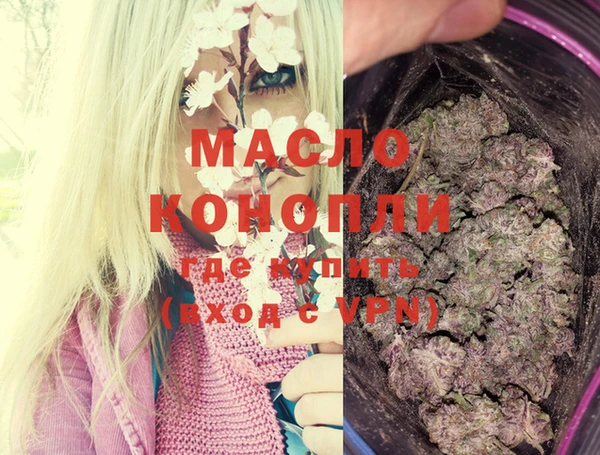 меф VHQ Алзамай