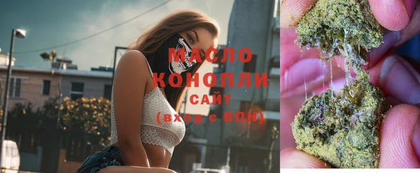 меф VHQ Алзамай