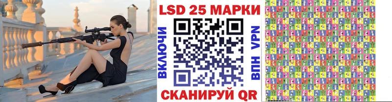 Марки NBOMe 1,8мг  mega онион  Рыбное 